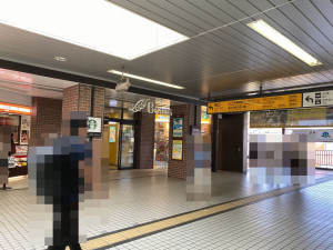 ビーンズ中山