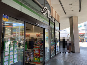 ファミリーマート
