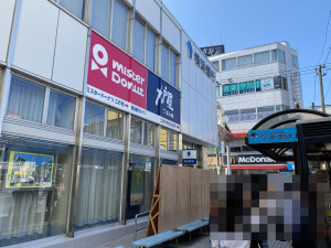 横浜銀行