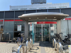 三菱UFJ銀行中山支店