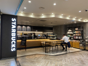 スターバックスコーヒー