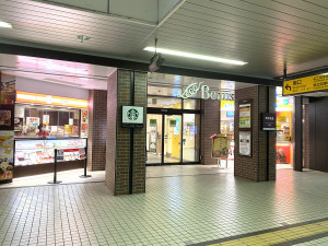 ビーンズ中山