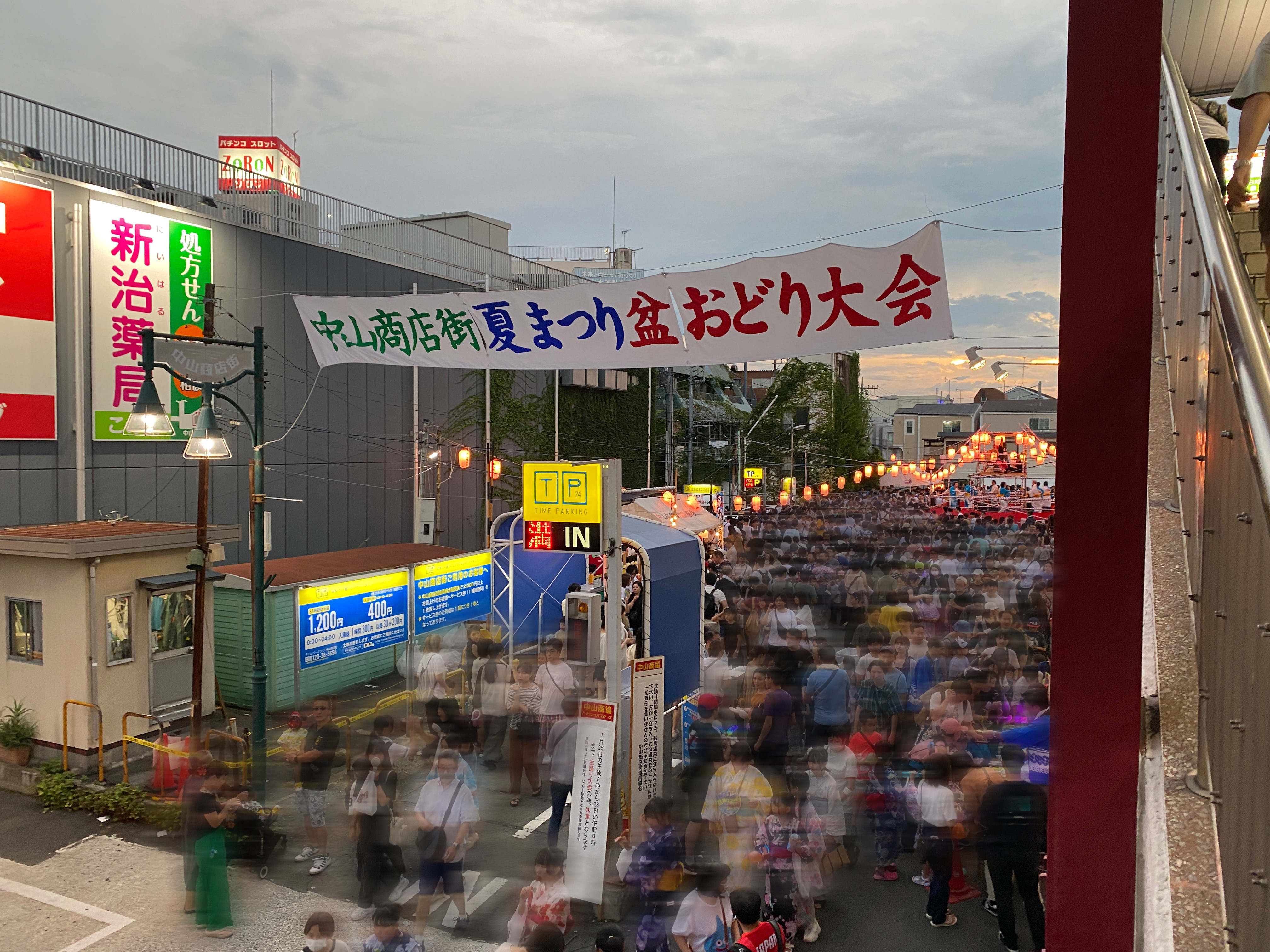 2024年の盆踊り大会のようす